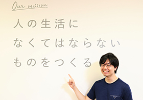 ママの一歩を支えたい！ママ向けアプリ「ママリ」が結ぶ子育ての絆