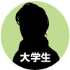 pc-select-icon-daigakusei